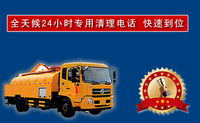 双城区汽车送油